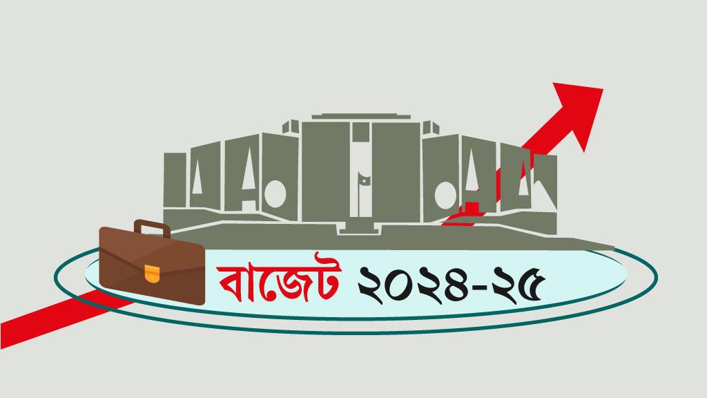 ‘ক্যাশলেস’ লেনদেনের শর্তে কর অব্যাহতি পেল আইসিটির ১৯ উপখাত