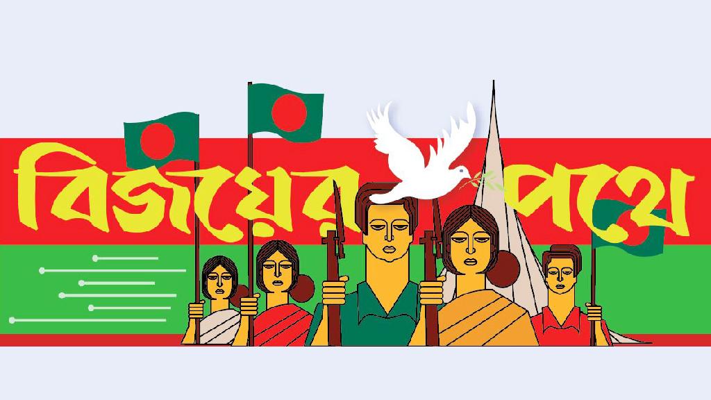 পাকিস্তানিদের আত্মসমর্পণের প্রস্তাব ফাঁস