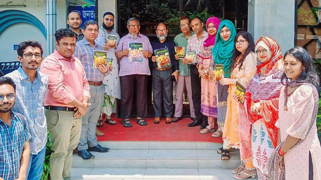 কাঁঠালের চিপস উৎপাদন করছে চট্টগ্রাম ভেটেরিনারি বিশ্ববিদ্যালয়