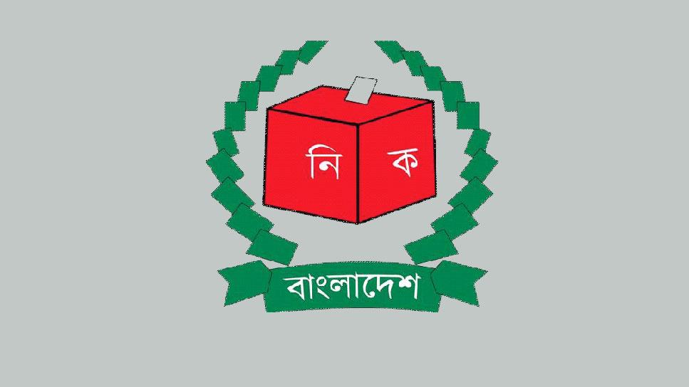 শেরপুরে ব্যালট ছিনতাই, ১ জন ছুরিকাহত