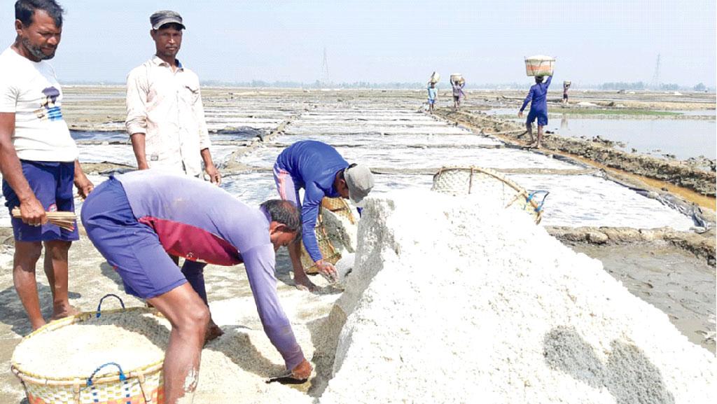 গরম যেখানে আশীর্বাদ