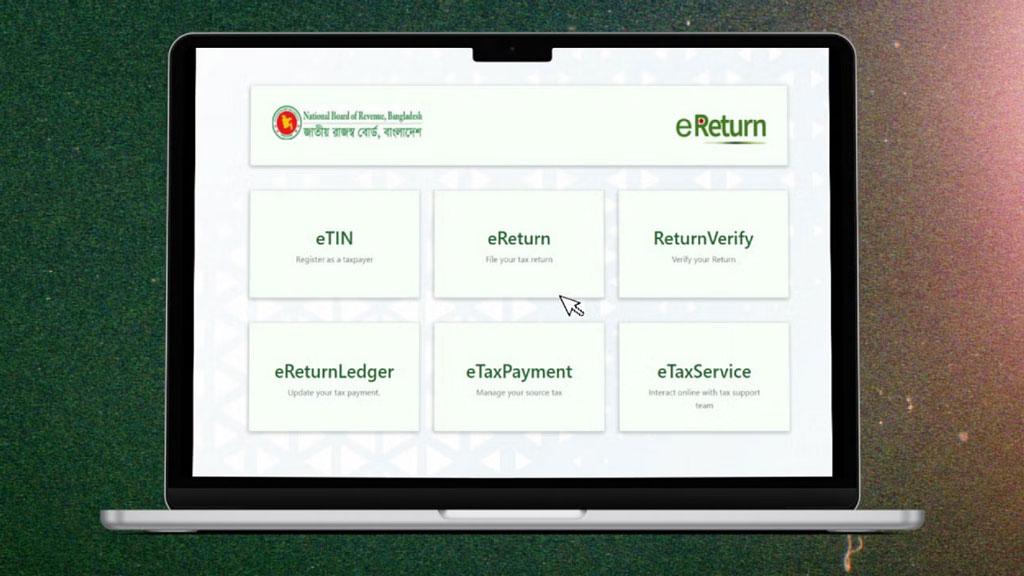 ব্যক্তি করদাতাদের জন্য অনলাইনে রিটার্ন জমা বাধ্যতামূলক