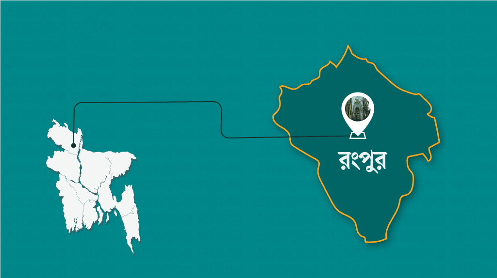 ‘পিছিয়ে পড়াদের উন্নয়নে কাজ করছে মন্ত্রণালয়’