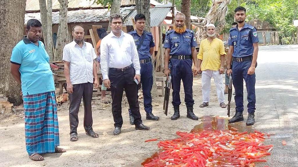 ক্ষতিকর রং দিয়ে আইসক্রিম, ২০ হাজার টাকা জরিমানা