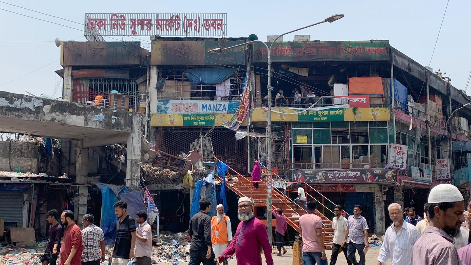 অবশেষে সম্পূর্ণ নিভল নিউ সুপার মার্কেটের আগুন