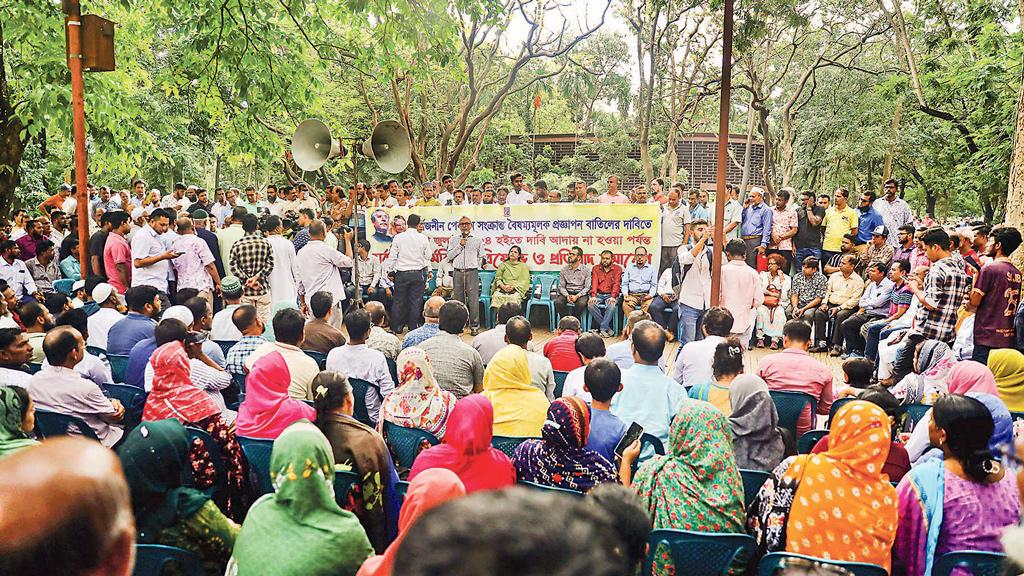 শিক্ষকদের আন্দোলন: কাদেরের সঙ্গে বৈঠক আজ, অর্থমন্ত্রীর পদত্যাগ দাবি