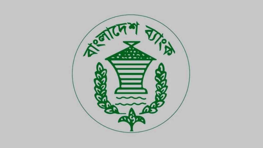 ১০ মাসে সর্বনিম্ন রেমিট্যান্স