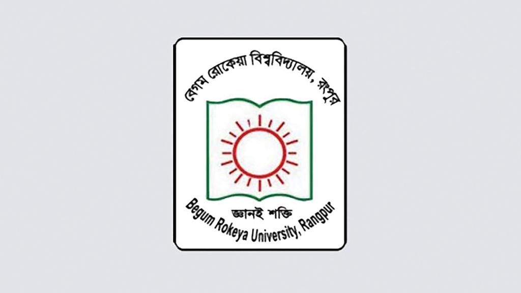 ফেসবুকের গ্রুপে ভর্তির প্রলোভন