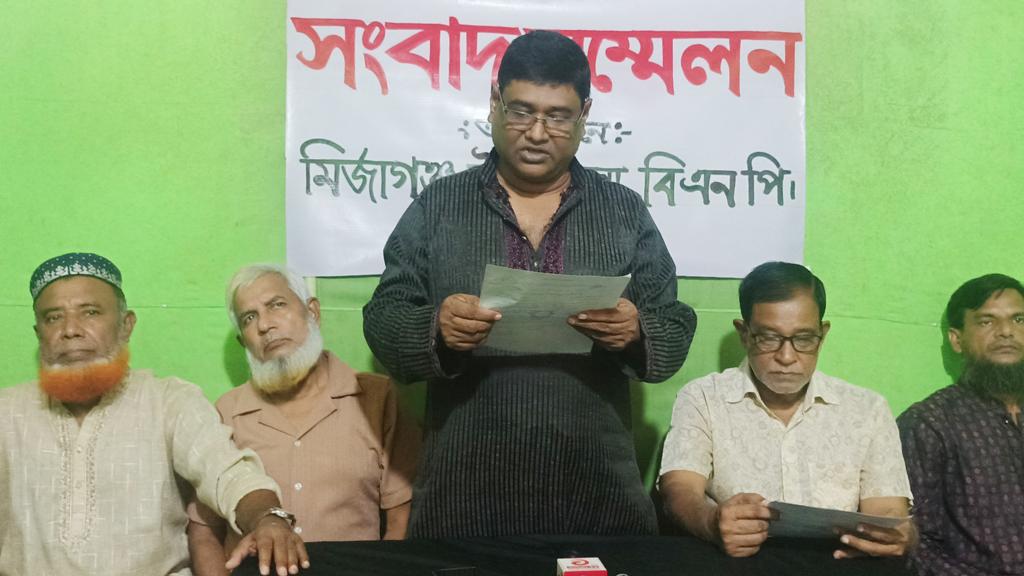 দলীয় কার্যালয় ভাঙচুর: জড়িতদের শাস্তির দাবিতে বিএনপির সংবাদ সম্মেলন