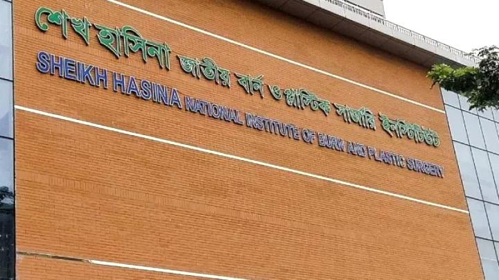 ভাষানটেকে সিলিন্ডার বিস্ফোরণ: এক এক করে মৃত্যু হলো পরিবারের ৬ জনেরই