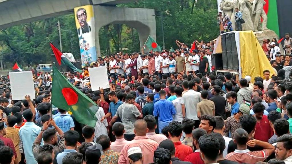 স্বাধীন ফিলিস্তিনের দাবিতে ছাত্রলীগের পদযাত্রা ও সমাবেশ