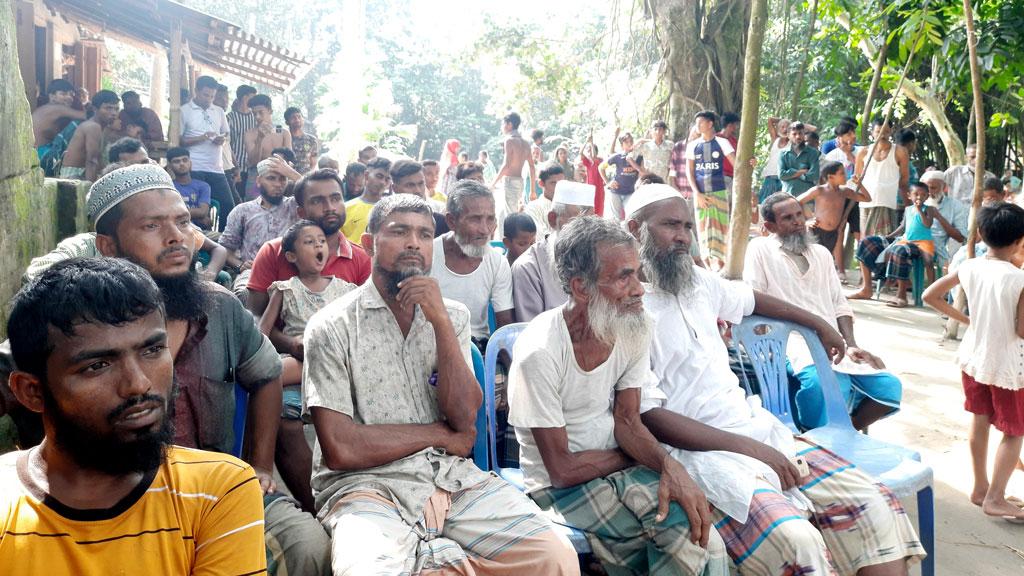 গ্রামের নাম শুনলেই ভেঙে যায় বিয়ে, মেলে না চাকরি