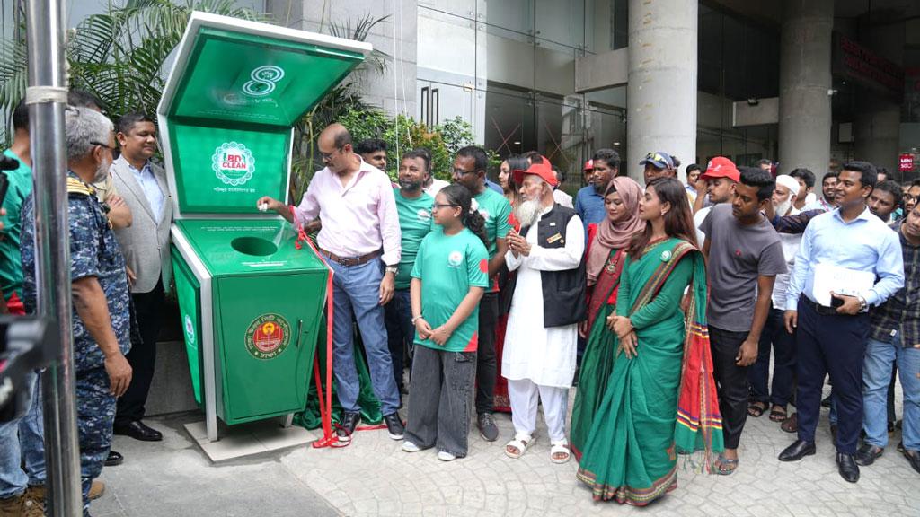 চুরি ও ক্ষতি ঠেকাতে ডিএনসিসির স্মার্ট ডাস্টবিন, বেজে উঠবে অ্যালার্ম