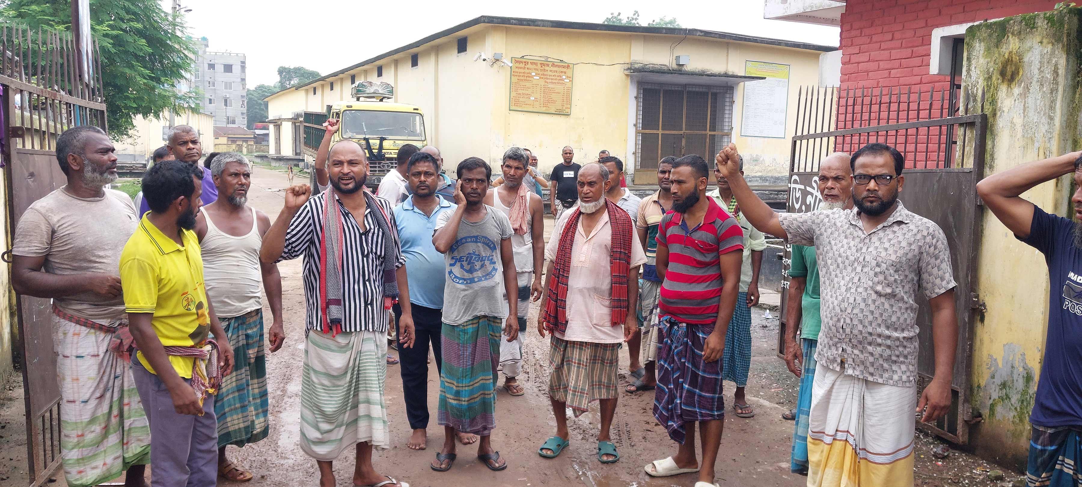 সৈয়দপুরে খাদ্যগুদাম: কম মজুরির প্রতিবাদ করায় শ্রমিক ছাঁটাই