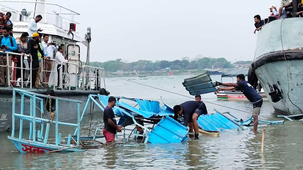 মেঘনায় ট্রলারডুবি: পুলিশ সদস্যের নিখোঁজ শিশু সন্তানের মরদেহ উদ্ধার, নিহত বেড়ে ৯