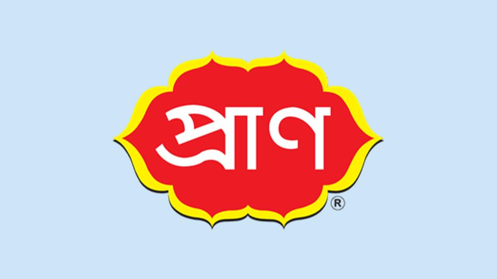 ১০০ কর্মী নেবে প্রাণ গ্রুপ