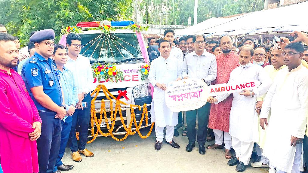 রায়পুরে তিন ইউনিয়নে সেবা দেবে ‘স্বপ্নযাত্রা’ অ্যাম্বুলেন্স