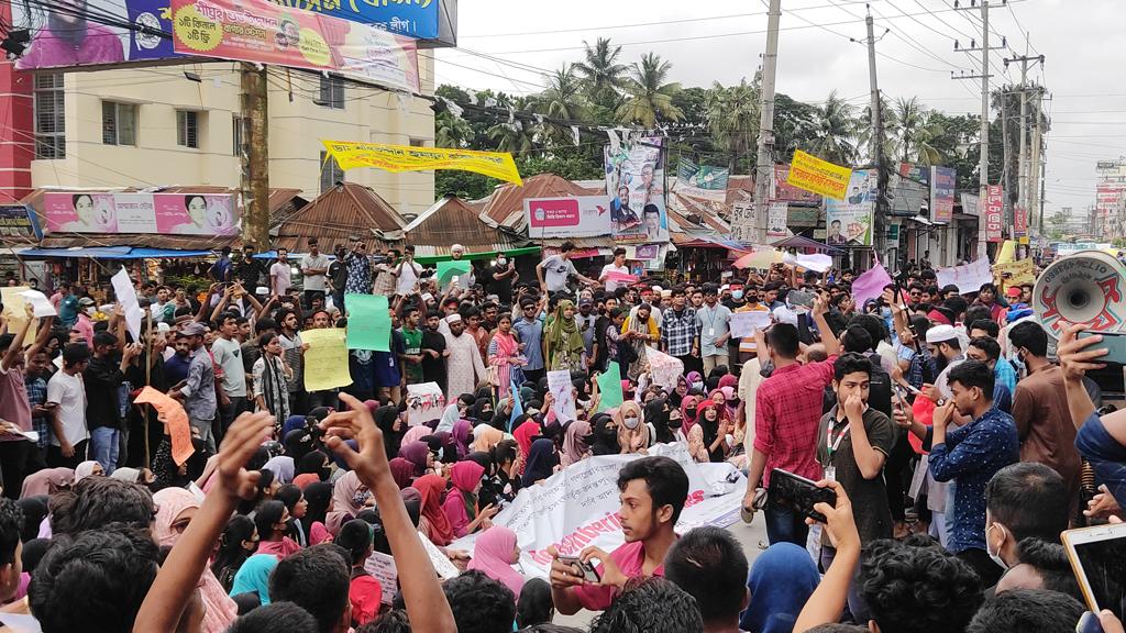 কোটা সংস্কার আন্দোলন: ৪ আগস্ট রংপুর যাচ্ছে বিচার বিভাগীয় কমিশন 