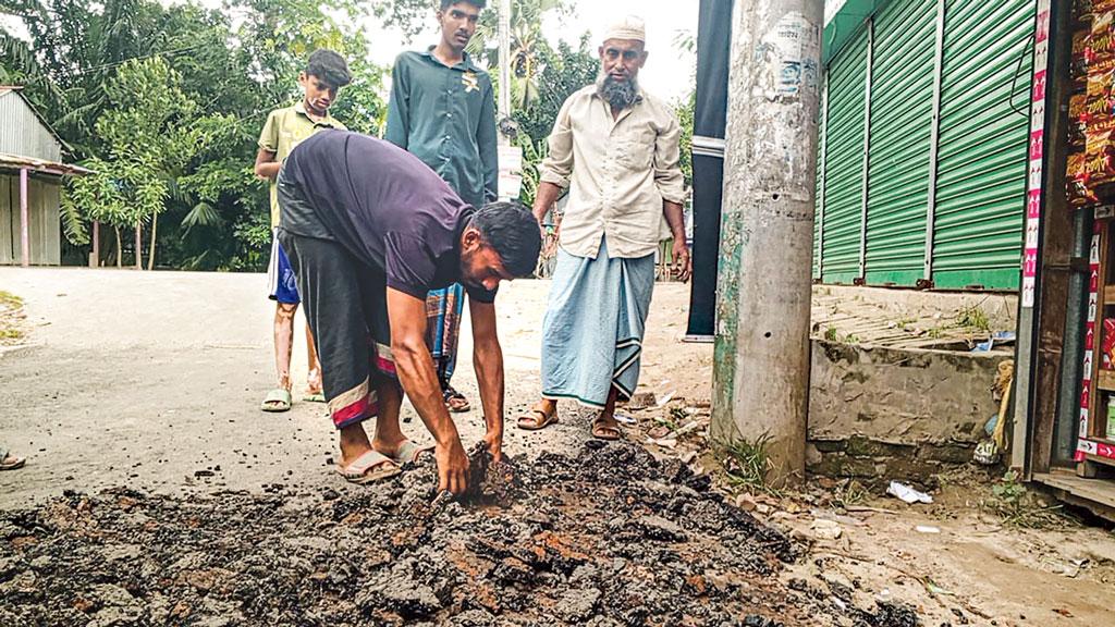 জাজিরায় সড়ক সংস্কার: ১০ দিনেই উঠছে কার্পেটিং