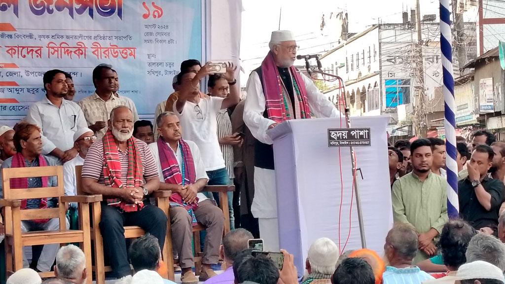 রাষ্ট্রপিতাকে বাতিল করতে গেলে জন্মপরিচয় থাকবে না: কাদের সিদ্দিকী