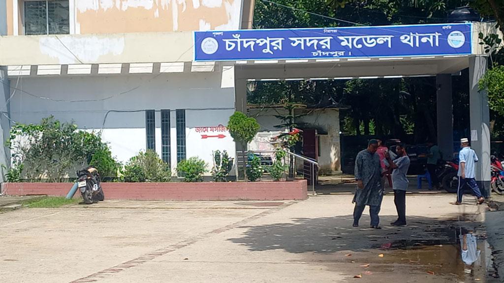 চাঁদপুর সদর থানায় হট্টগোল: ১১০ জনের বিরুদ্ধে মামলা 