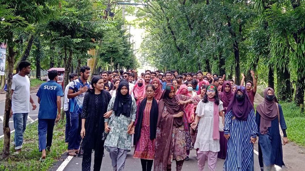 কোটা সংস্কারের দাবিতে শাবিপ্রবির আন্দোলনরত শিক্ষার্থীদের ওপর হামলার প্রতিবাদে বিক্ষোভ