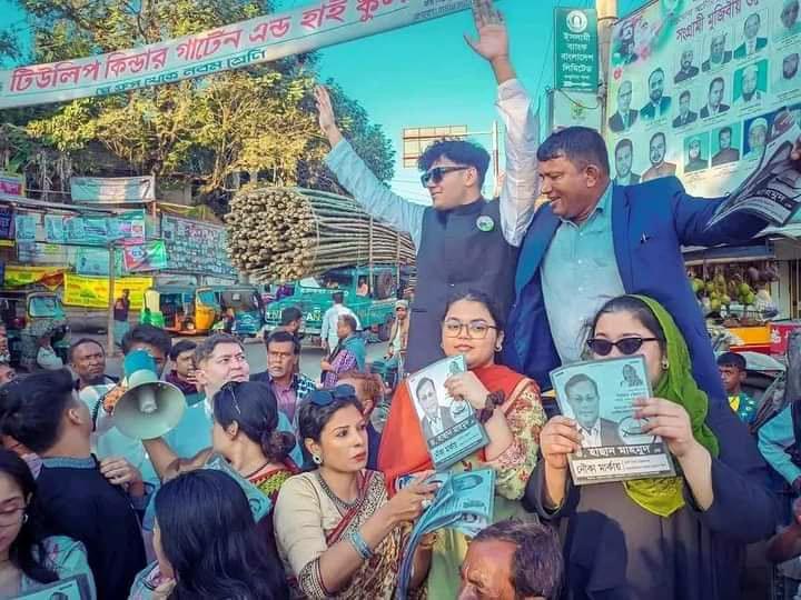 বাবার পক্ষে ভোটের মাঠে তথ্যমন্ত্রীর দুই মেয়ে ও এক ছেলে 