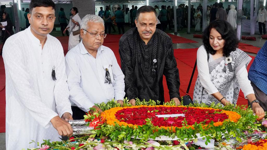 কন্ট্রোলার জেনারেল ডিফেন্স ফাইন্যান্স কার্যালয়ের শোক দিবস পালন