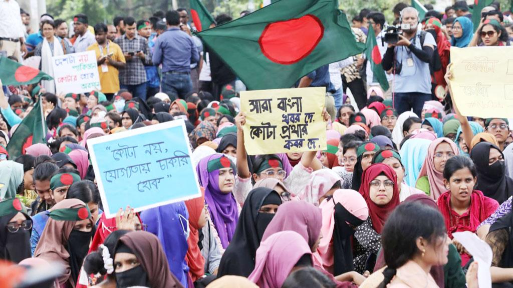 কোটা সংস্কার আন্দোলন: শাহবাগ থেকে সারা ঢাকায় ছড়িয়ে পড়ছেন ঢাবি শিক্ষার্থীরা