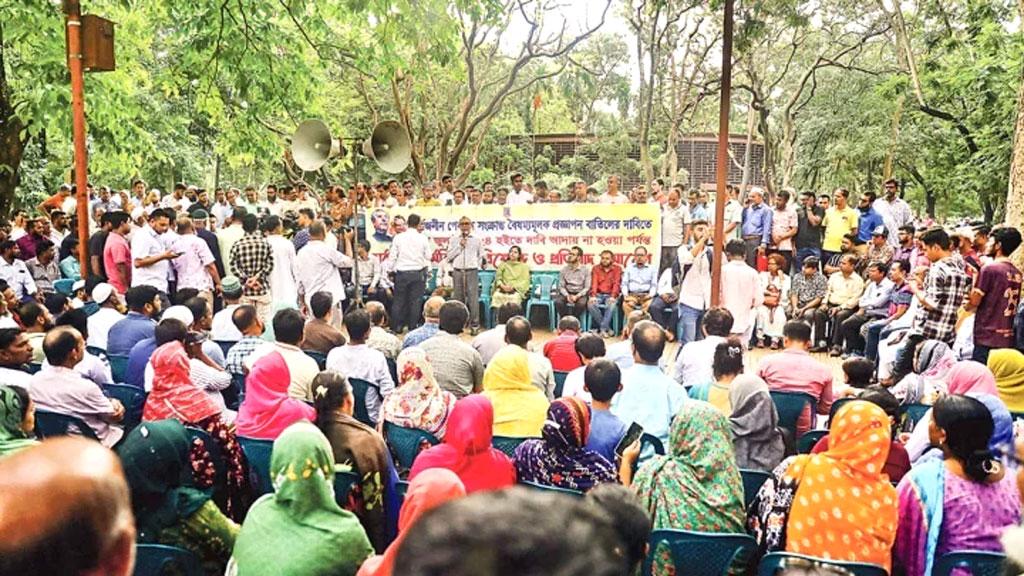 প্রত্যয় স্কিমে থাকছেন না বিশ্ববিদ্যালয় শিক্ষক-কর্মচারীরা, আশ্বস্ত করেছে সরকার