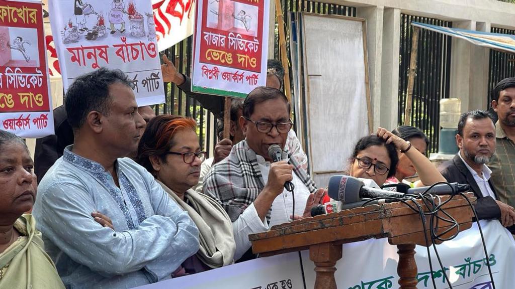 আওয়ামী লীগ ব্যবসায়ী লীগে পরিণত হয়েছে: সাইফুল হক