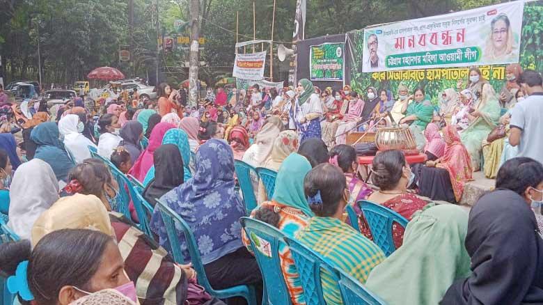 সিআরবিতে হাসপাতাল নির্মাণের প্রতিবাদে মাঠে চট্টগ্রামের নারীরা