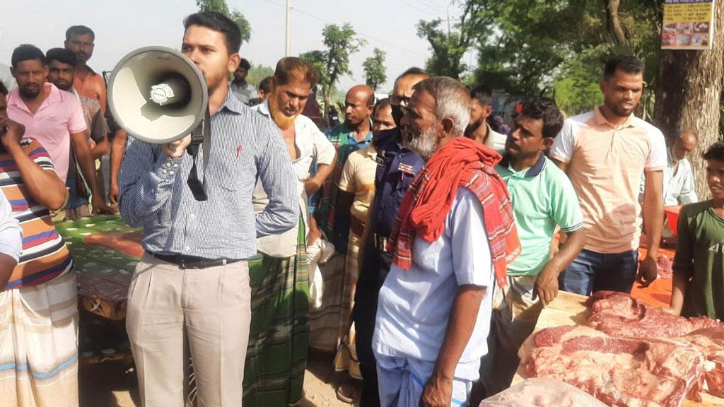 সাঁথিয়ায় হাট বন্ধ করে দিলেন নির্বাহী ম্যাজিস্ট্রেট