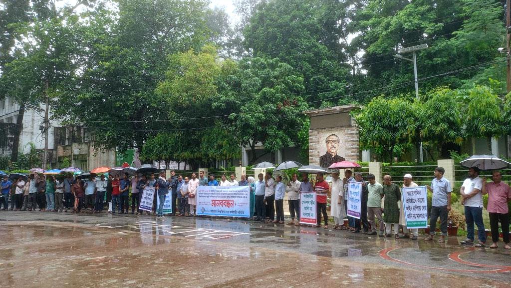 সোমবার থেকে অনির্দিষ্টকালের জন্য চবির ক্লাস-পরীক্ষা বন্ধ ঘোষণা