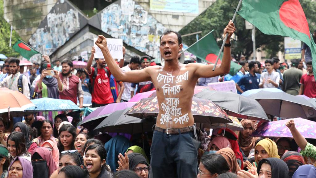 ছাত্রলীগ বাধা দিলে কোটাবিরোধী আন্দোলন তীব্র হওয়ার শঙ্কা