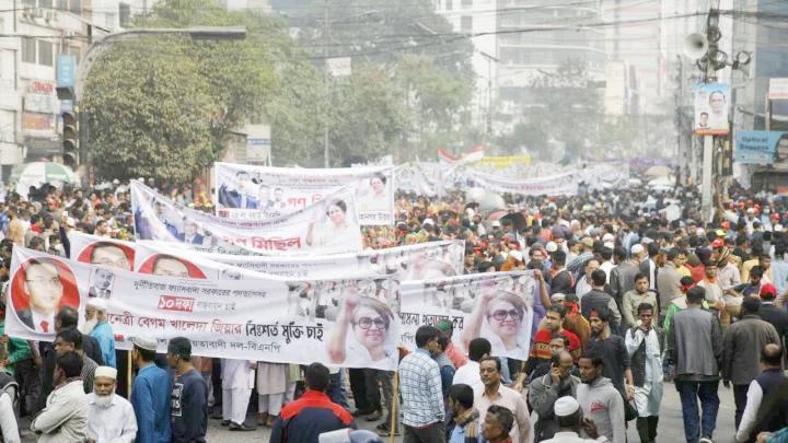 সমাবেশ করতে আ.লীগ-বিএনপিকে মানতে হবে যে ২৩ শর্ত 