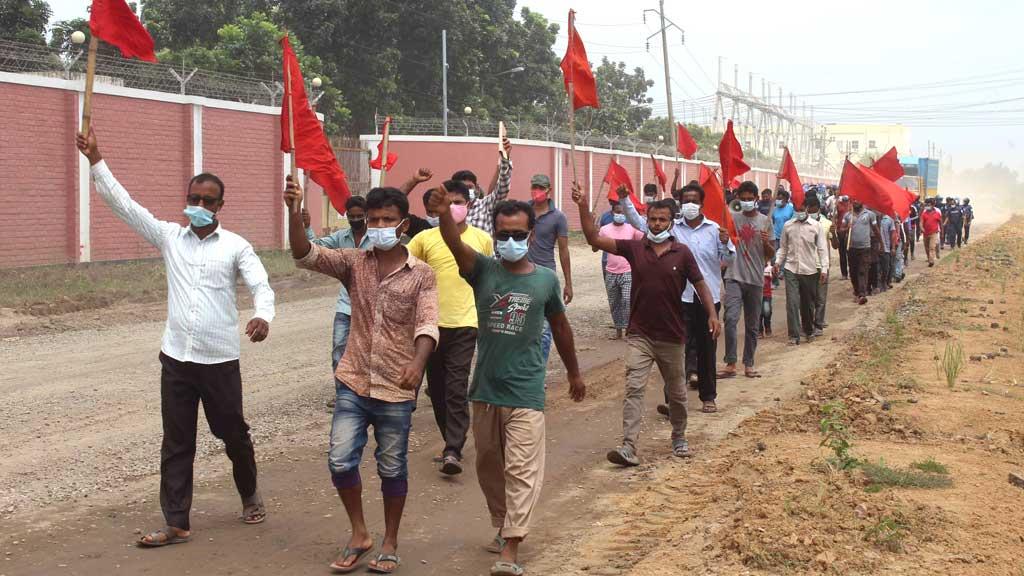 বড়পুকুরিয়া শ্রমিক নিয়োগের দাবিতে বিক্ষোভ ও মানববন্ধন