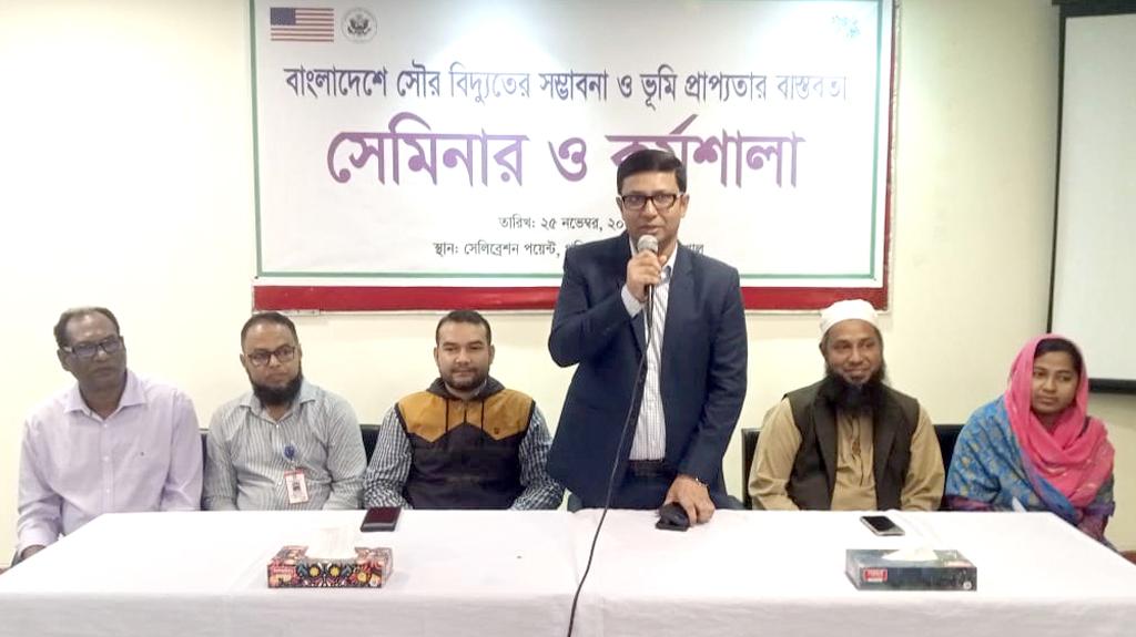 বরিশালে আড়াইশ একর জমি চায় সরকারি ১০ প্রতিষ্ঠান