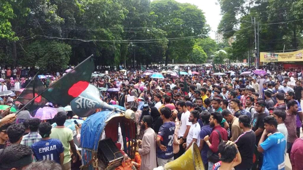 আজ সারা দেশে ‘মার্চ ফর জাস্টিস’ কর্মসূচি বৈষম্যবিরোধী ছাত্র আন্দোলনের