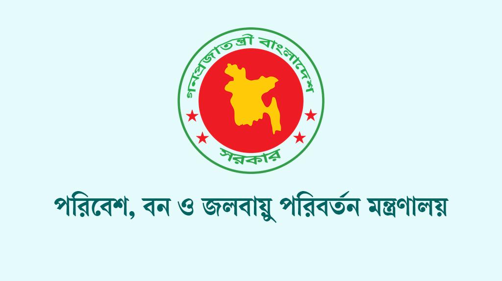 সেন্টমার্টিনে যেতে রেজিস্ট্রেশন করতে হবে, এমন সিদ্ধান্ত নেই