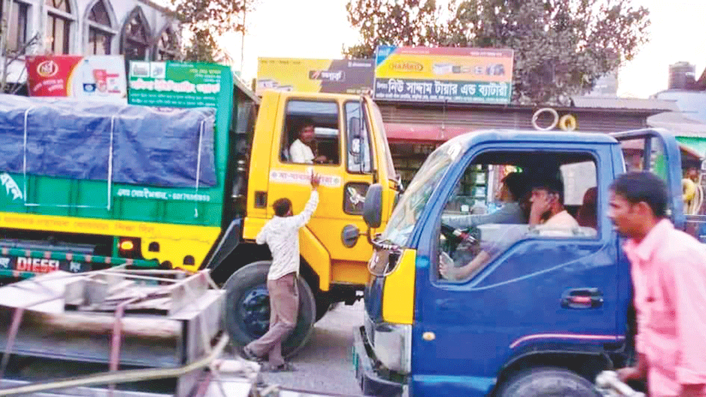 সিটি টোলের নামে চাঁদাবাজি