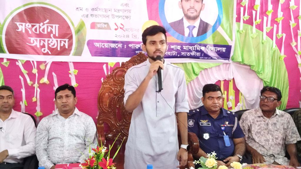 স্টেডিয়ামের নামকরণ হবে আন্দোলনে শহীদদের নামে: উপদেষ্টা আসিফ মাহমুদ