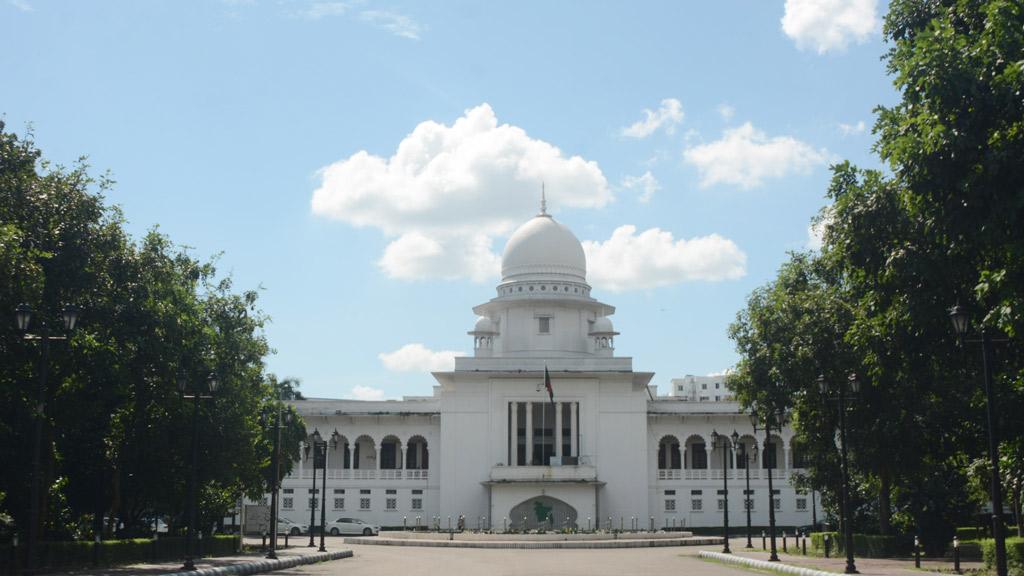 তত্ত্বাবধায়ক ফেরাতে রিভিউ শুনানি ১৭ নভেম্বর