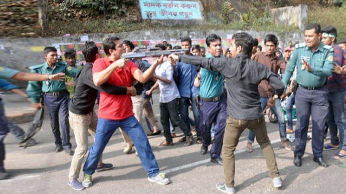 ছাত্রলীগের সাম্প্রতিক সংঘর্ষের ছবি নয় এটি