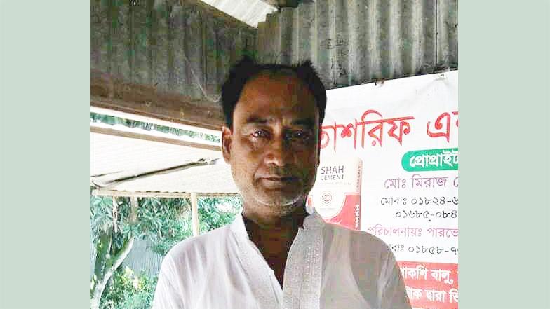 কেন্দ্রীয় কারাগারের দোহারের এক হাজতির মৃত্যু